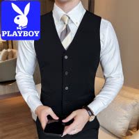 花花公子西装马甲男士2025秋季新款商务休闲内衬纯色透气男款马夹