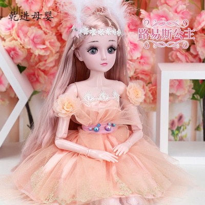 新品直营-会说话的芭比娃娃套装大号60厘米CM怡路易斯公主眨眼版-60厘米超大娃娃音乐版+赠品1共17