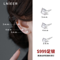 999纯银超闪方钻耳钉女养耳洞2025新款耳骨钉防堵针小耳环男耳棒送女朋友老婆情人节七夕生日礼物