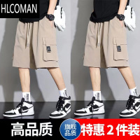 HLCOMAN工装短裤韩版夏季薄款2024潮牌新款运动外穿百搭休闲男士五分裤子