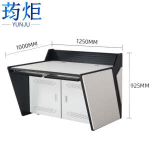 荺炬监控台双联台