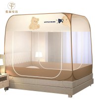 优福安达免安装防尘顶蒙古包蚊帐 多色可选 WZ2025030003 /套