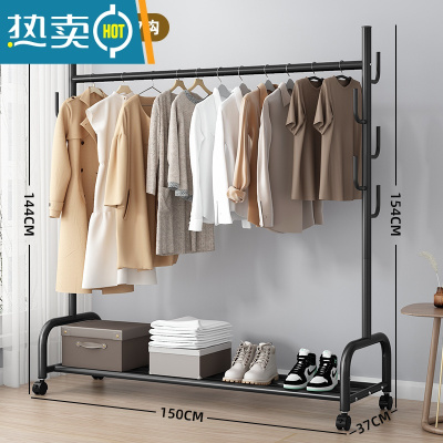 敬平简易晾衣架落地折叠阳台晒衣服架子家用卧室家用晾衣杆折叠挂衣架 [150CM⭐25管粗]加粗单层一体7钩-黑⭐热卖款