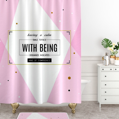 北欧ins浴帘淋浴隔断挂帘套装免打孔浴室防水布加厚防霉隔水帘子