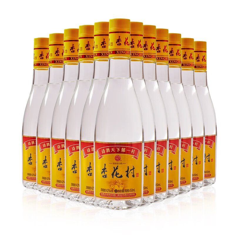 白酒　汾酒　新品未開封 大特価【未開封】老白汾酒 中国酒 白酒475ml 贈答品 - メルカリ