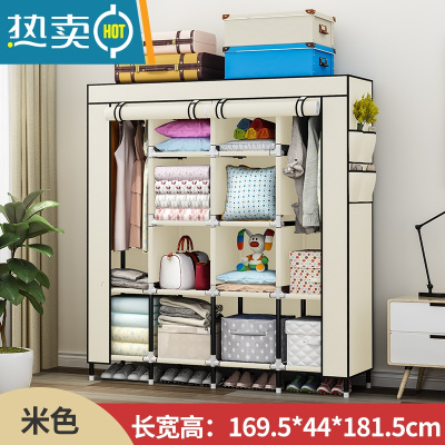 敬平衣帽架落地简易家用卧室挂衣服架子衣柜式多功能晾衣架收纳置物架 [169长]2挂10格加高底脚带4个侧袋-米色