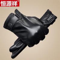 恒源祥真皮手套男士冬加绒加厚保暖触屏户外开车骑行摩托车女士羊皮手套 黑色[触屏]加绒-1909表带男 M