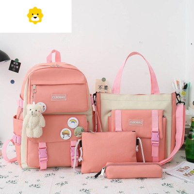 FENGHOU四件套 书包女小学生三至五六年级轻便女童初中生大容量双肩背包双肩包