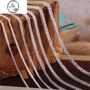 JiMi肖邦链S999银银项链女链子粗细款单链毛衣链锁骨链男女情侣蛇骨链