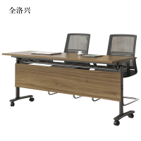 全洛兴折叠培训桌简约双人桌子带轮双层会议桌长1600mm宽500mm高750mm不含椅