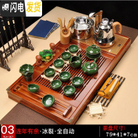 三维工匠紫砂茶具功夫茶盘整套装实木家用四合一体全自动上水电热磁炉茶台 03连年有余冰裂全自动 39件