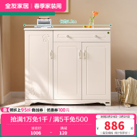 全友家居韩式田园风格玄关柜 三门象牙白鞋柜 隔断鞋架简约现代客厅储物柜