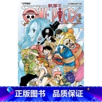 [正版] 台版漫画书 尾田荣一郎ONE PIECE航海王 82东立 海贼王 拓特原版