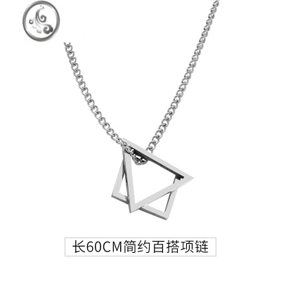 JiMi项链男士潮牌嘻哈欧美高街设计感轻奢小众百搭高级感钛钢吊坠挂饰