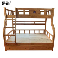 是尚 实木上下床 弯脚子母床 101# 一张