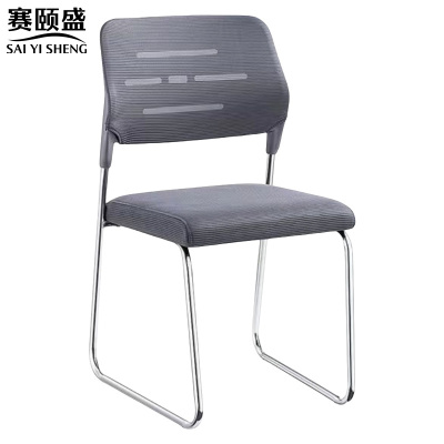 赛颐盛会议椅430*440*880mm把