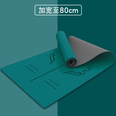  闪电客瑜伽垫加厚加宽加长初学者女健身垫舞蹈瑜珈垫子地垫家用喻咖