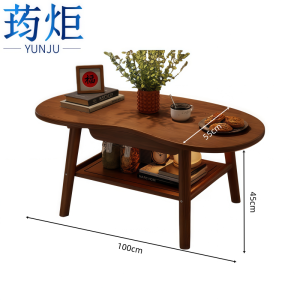 荺炬茶几