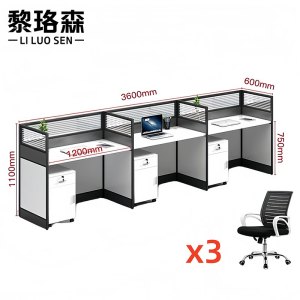 黎珞森屏风办公桌