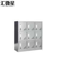 汇微星304九门储物柜900*400*1000mm台