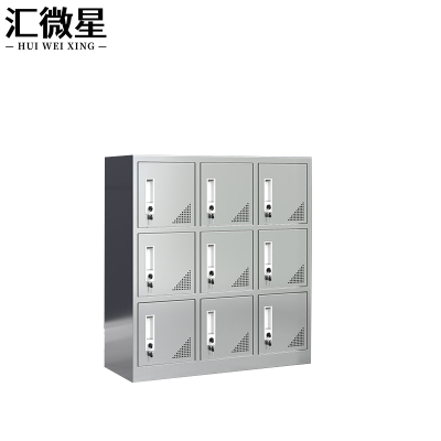 汇微星304九门储物柜900*400*1000mm台