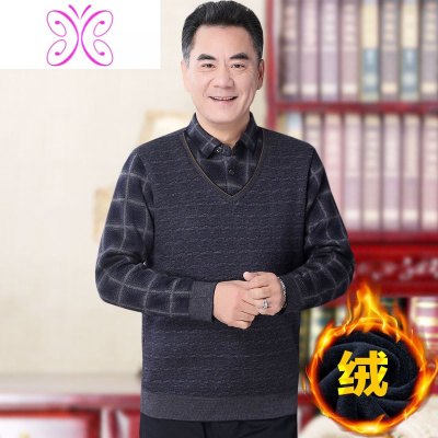 YUANSU爸爸毛衣加绒加厚款假两件套衬衫领打底衫保暖衣冬季中老年人冬装毛衣
