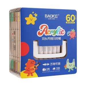 宝克(BAOKE)MP2967 双头丙烯马克笔软头可水洗高覆盖不透色学生荧光水彩笔层叠盒 1盒装