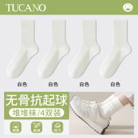 堆堆袜子女士中筒袜夏季薄款纯色棉袜无骨月子袜黑白色长筒袜夏天