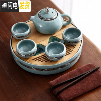 三维工匠陶瓷茶具煮茶壶泡茶器家用电陶炉功夫茶盘小茶台茶海茶道套装 哥窑西施一壶四杯+哥窑干泡盘 14件