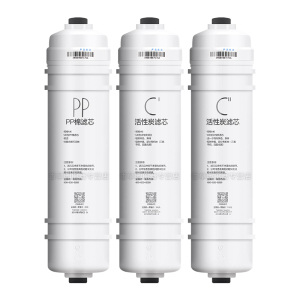 适用美的净水器M6滤芯MRC1586-50G MRC1592A-50G MRC1686A-50G 1587B-50G