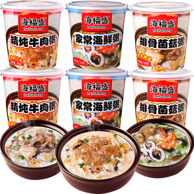 海福盛方便速食营养早餐粥海鲜排骨牛肉粥FD冻干粥6杯组合装228g
