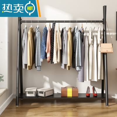 敬平室内落地挂衣架北欧衣帽架卧室简约多功能收纳架家用单杆式晾衣架 加粗长100*高165 单下板 黑色