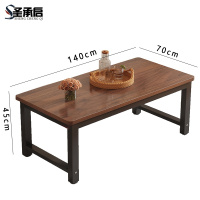 圣承启 木质茶几 140*70张