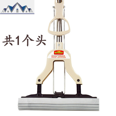 海绵拖把 家用对折式拖把免手洗挤水海绵吸水折叠 胶棉拖把替换头 三维工匠