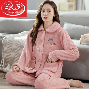 浪莎珊瑚绒睡衣女中年妈妈秋冬季加厚加绒老人法兰绒家居服套装冬