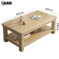 圣承启 茶桌 0.8m张