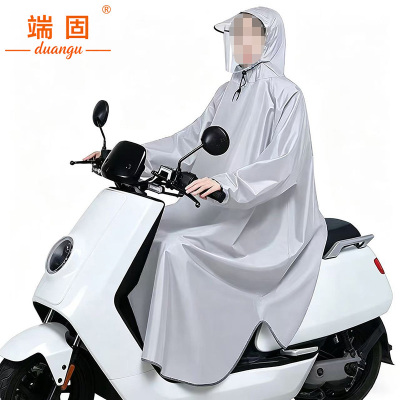 端固 雨披有袖雨衣 X40B 件