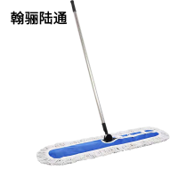 翰骊陆通 尘推 排拖 拖把不锈钢杆 60cm 把