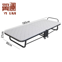 翼澜 午休床 0.8米 张