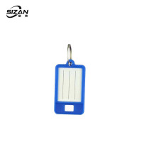 斯赞 配件 行李牌钥匙标签牌 蓝色 50个|套
