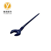 雅霖服 单头扳手36mm 把
