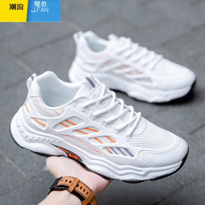 聚范男鞋款透气2024新款网面运动鞋子男款潮鞋夏季休闲学生小白鞋