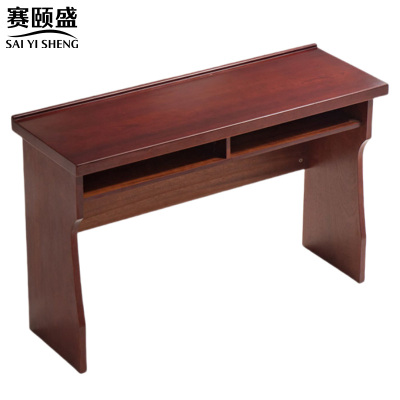 赛颐盛长条会议桌1400*400*760mm张