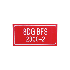 库标 信号室内铭牌 20*40mm(块)