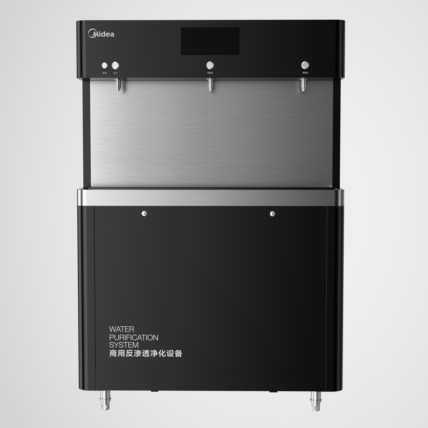 美的 midea 商务 净饮机 饮水机一体机 ro款 zro1824-h4(r60)