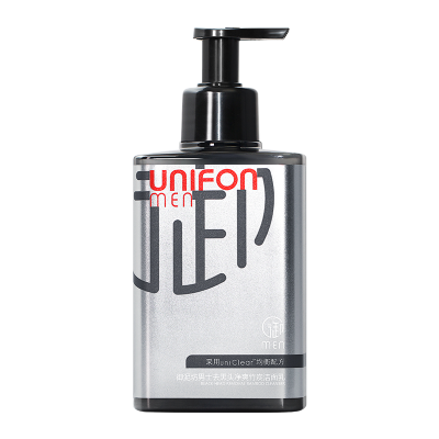 御泥坊男士去黑头竹炭净爽控油洁面乳洗面奶150ml