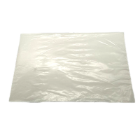 先互丁 蛋糕纸烧烤纸 40*60cm(400±20张) 包