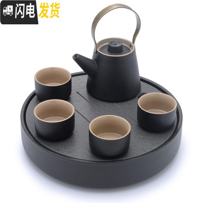 三维工匠 乌金石家用功夫茶具套装黑陶瓷茶杯茶壶小简约日式整套 月牙日式提梁壶1壶4杯+雅韵乌金石茶盘