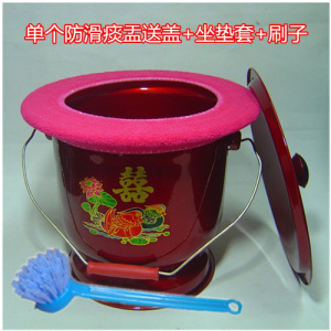 美帮汇防滑水晶烤漆提篮痰盂 老人痰盂 儿童便盆 坐便器尿盆子孙桶