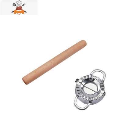 大号擀面杖家用实木大小赶面棍杆杖擀面杖包饺子器擀面棍干面棒 敬平 H34-赠包饺子器长30/粗2.5cm